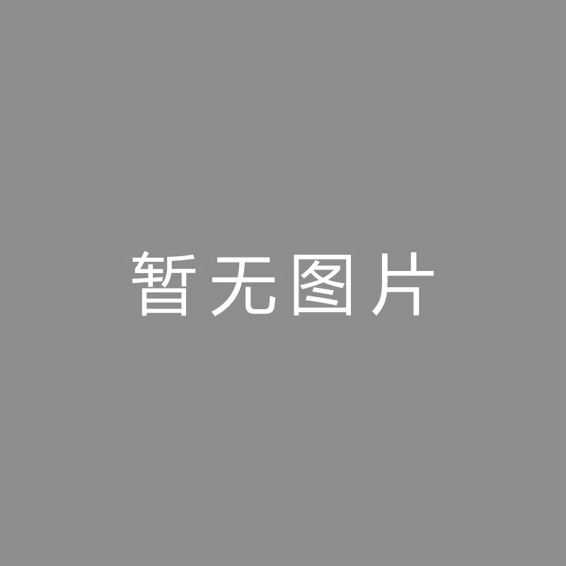 🏆特写 (Close-up)哈曼：拜仁找新教练有必要快马加鞭，纳帅若考虑太久就赶忙换